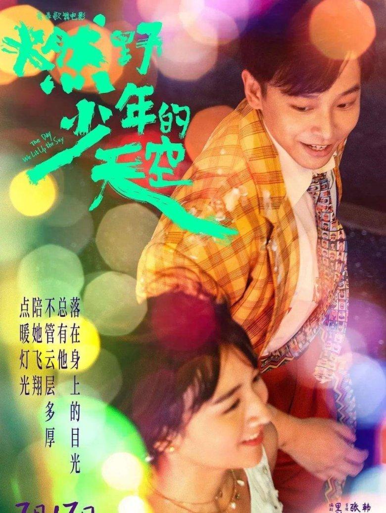 如果你在5年前在这只股票上投资了1000美元,那么今天你将有5,000美元